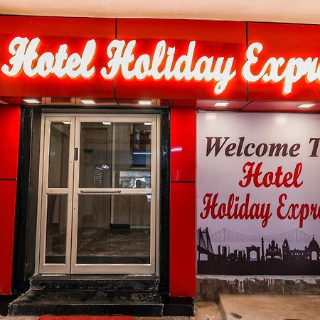 Hotel Holiday Express Kalkuta Zewnętrze zdjęcie