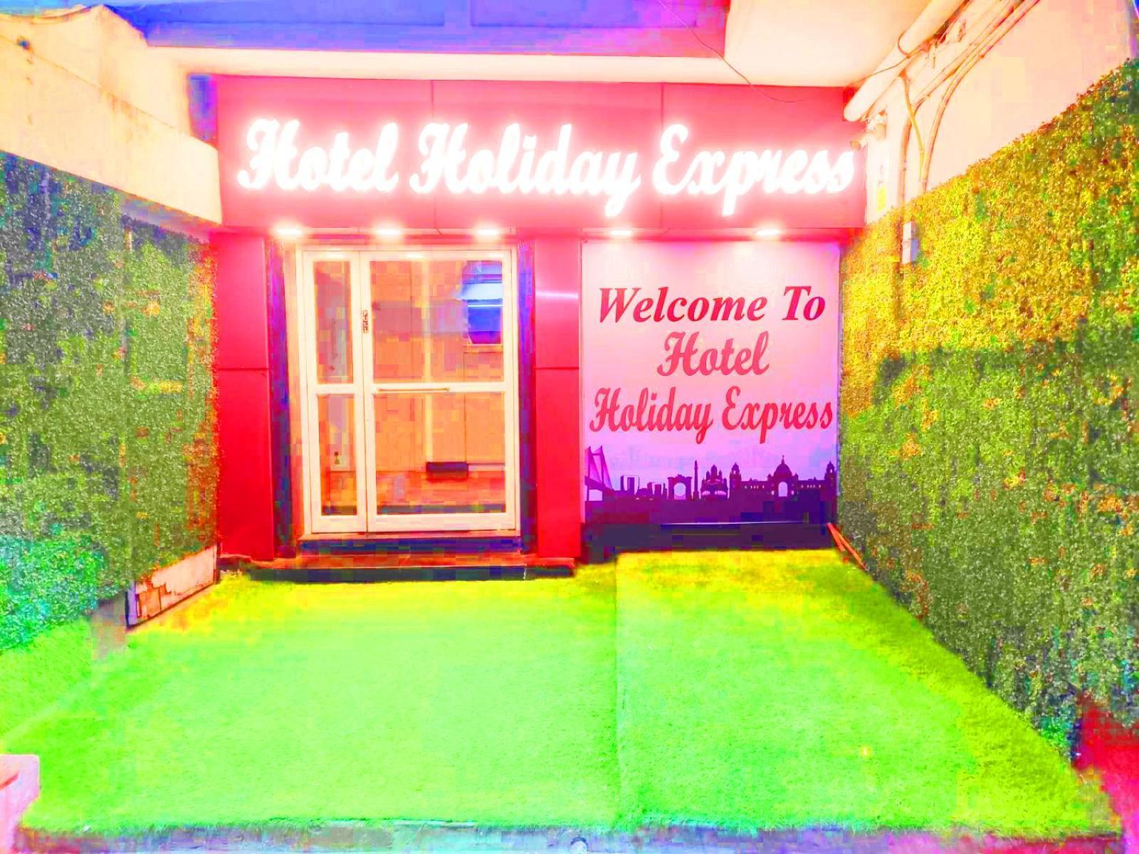 Hotel Holiday Express Kalkuta Zewnętrze zdjęcie